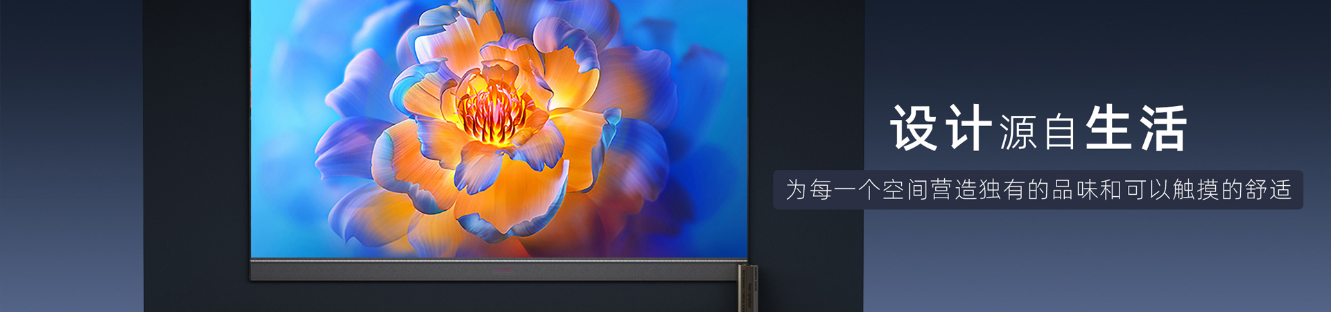 橱窗展示LED全彩显示屏