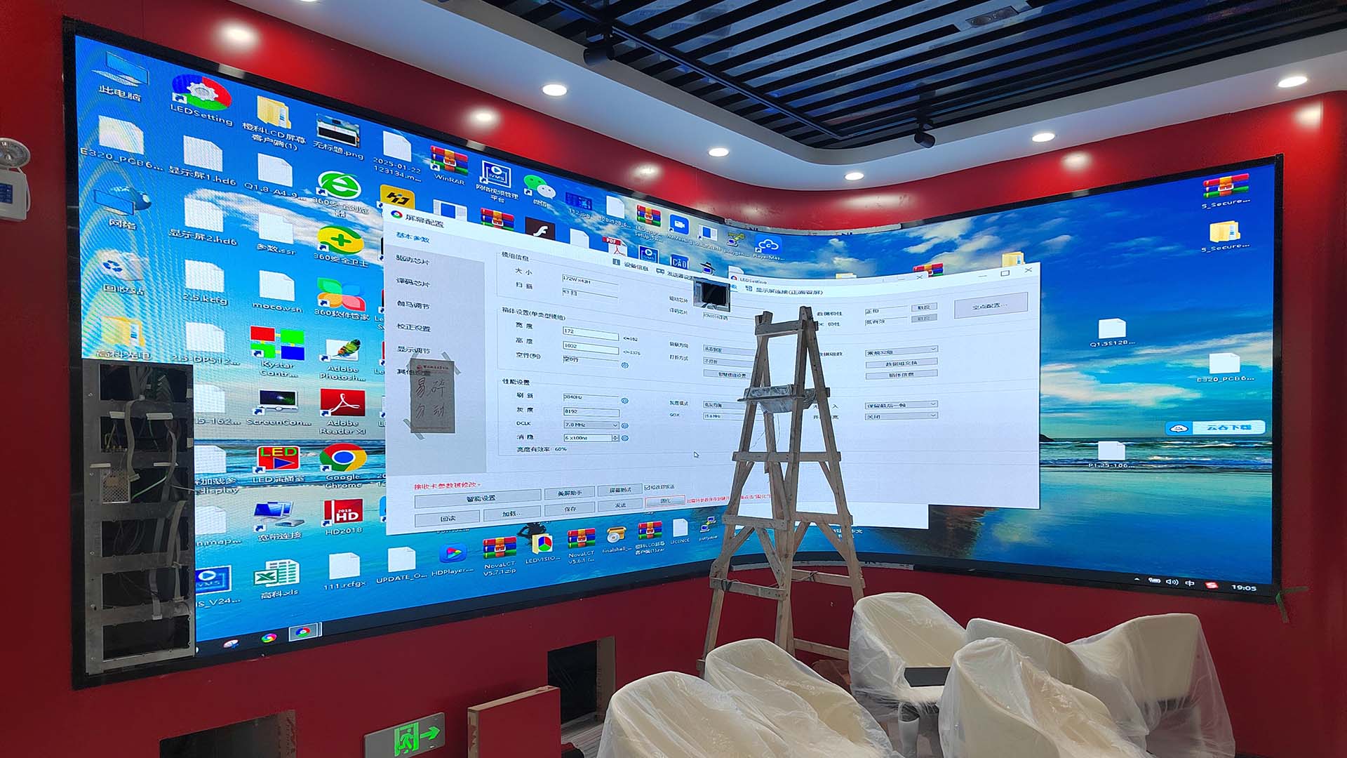 西北政法大学展览馆LED显示屏