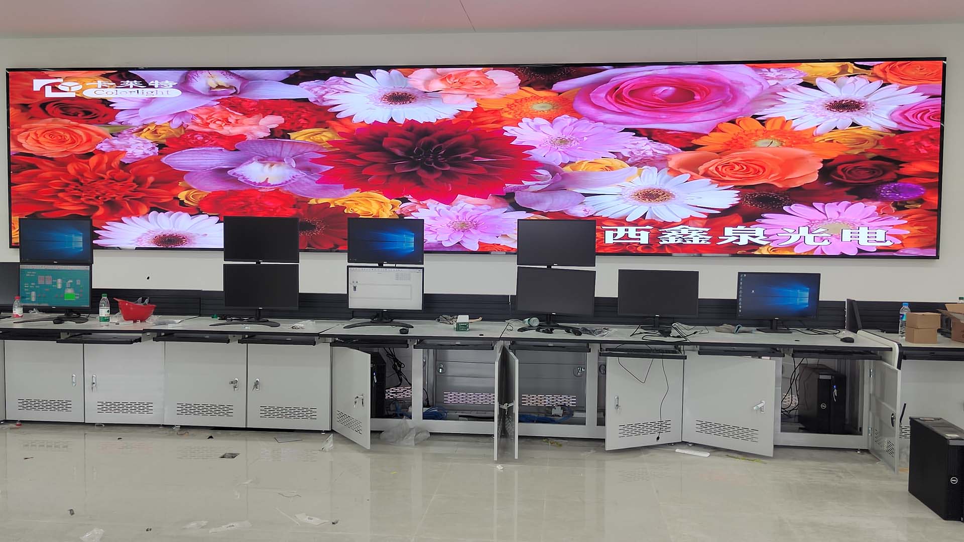 彬州凯立新材料厂区监控显示大屏