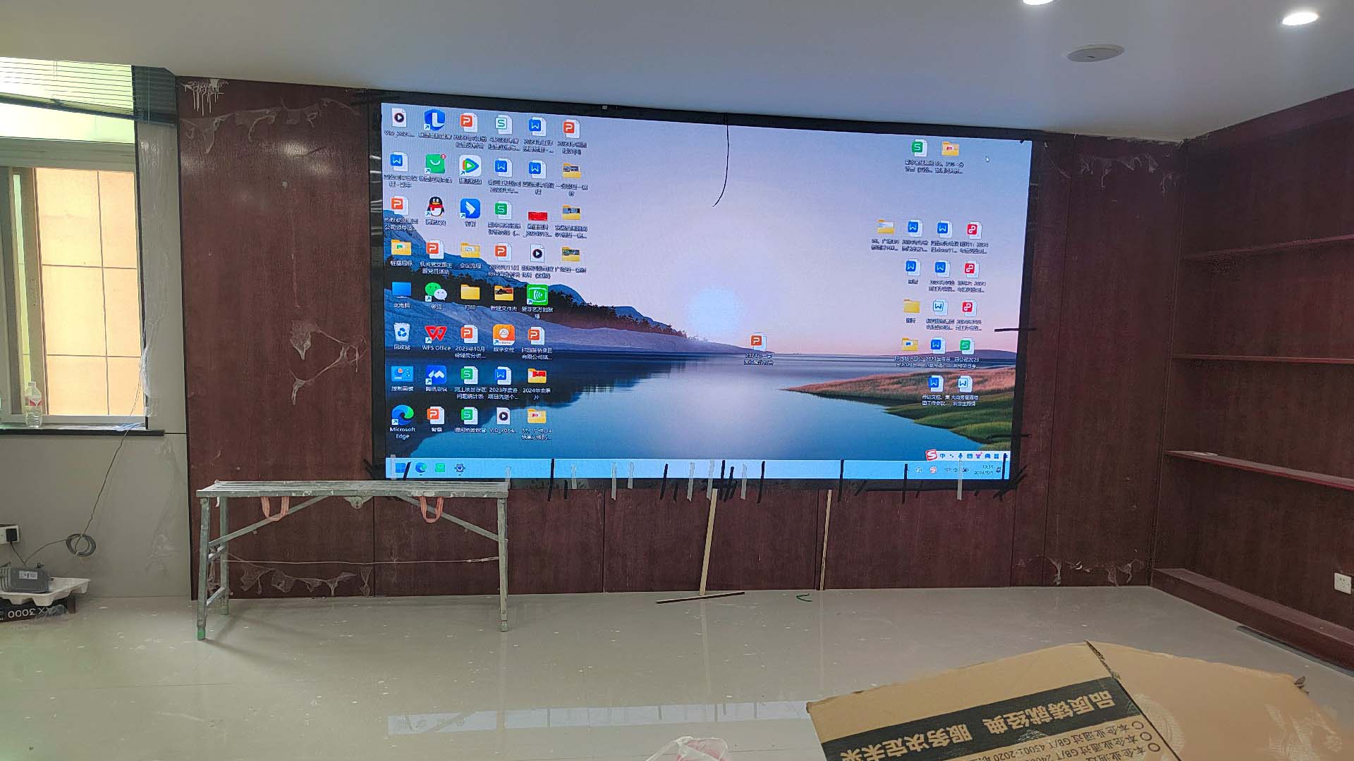 陕西路桥集团某财务会议室P2.0LED显示屏