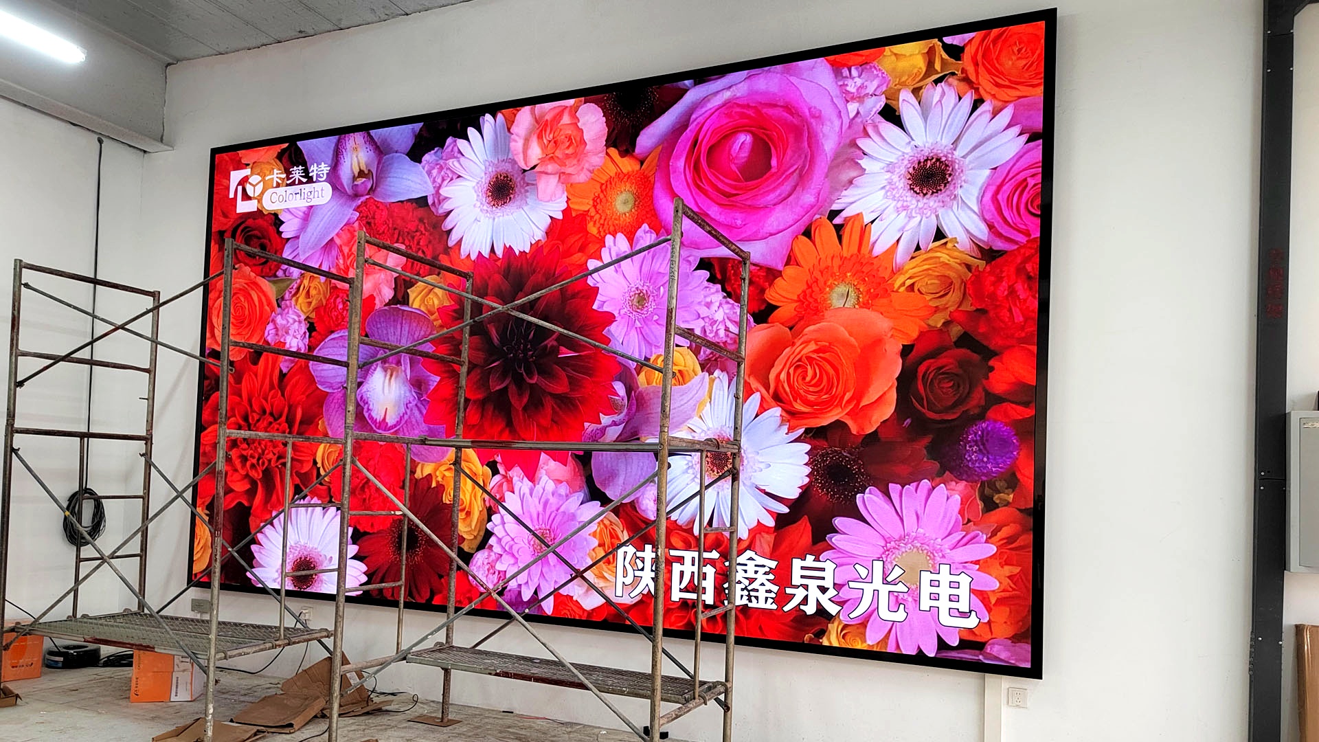 国家先进稀有金属材料科技园LED监控大屏